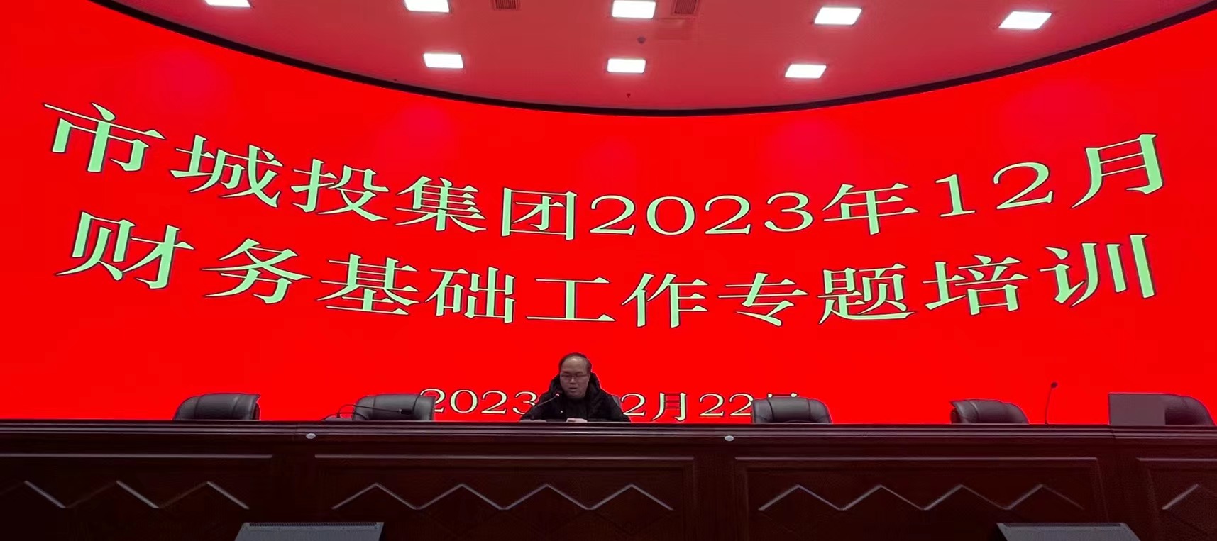 微信圖片_20240104112359.jpg